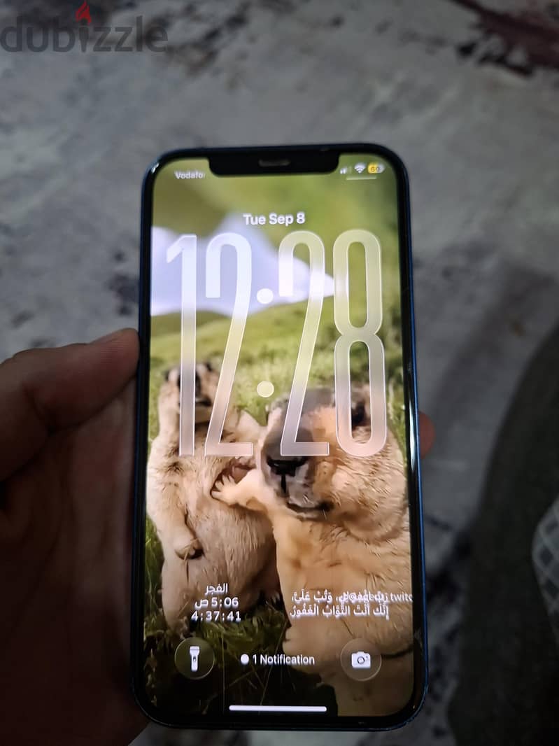 آبل - آيفون 12 3