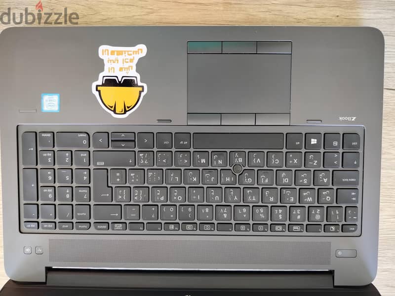 hp z book g3 5