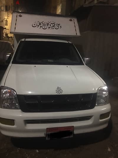 سياره ربع نقل للايجار