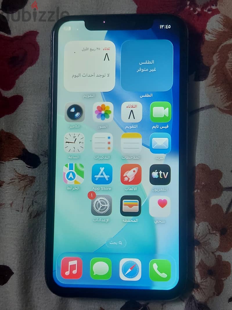 Apple - iPhone 11 Pro 256GB battery 82% 2