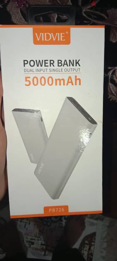 باور بنك
