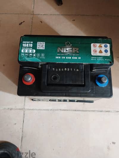 بطارية 70 استخدام  بسيط505