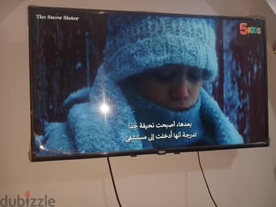 للبيع
