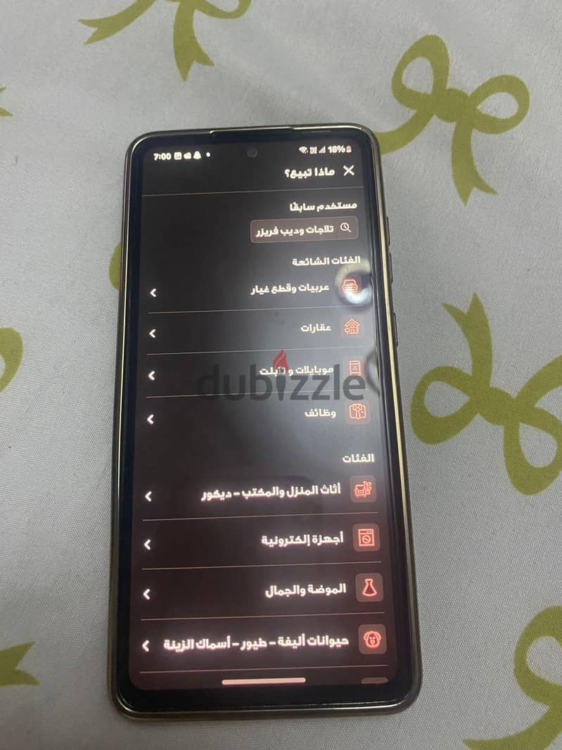 سامسونج ايه 72 2