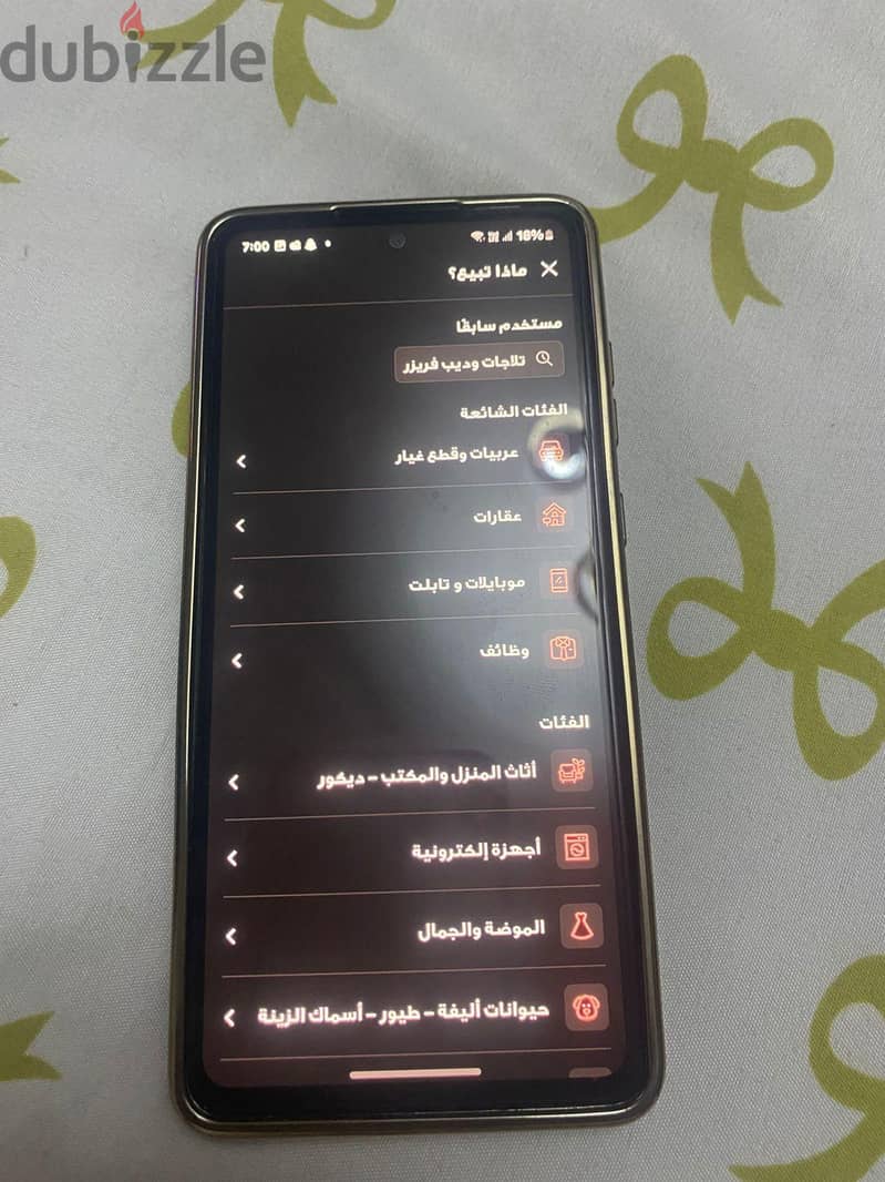 سامسونج ايه 72 3
