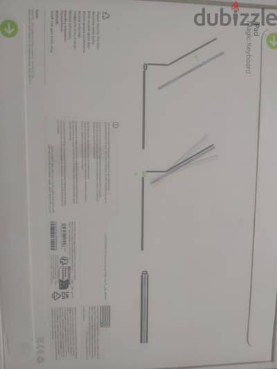 كيبورد وقلم ipad 11 air