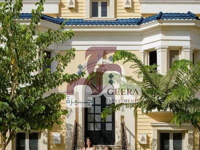Own Your Penthouse   In Mountain View Hydepark 3 Bedrooms Special Price