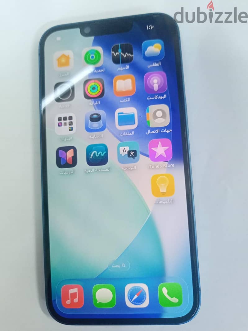 آبل - آيفون 13 2