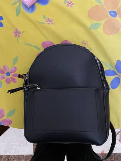 Stradivarious Backpack