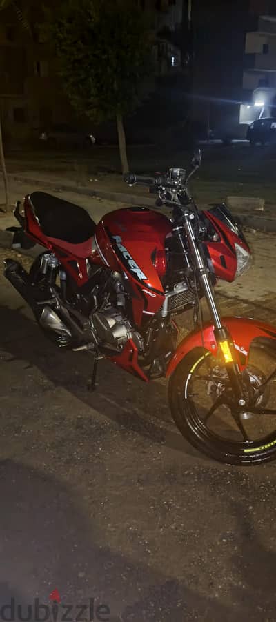 هوجن h250
