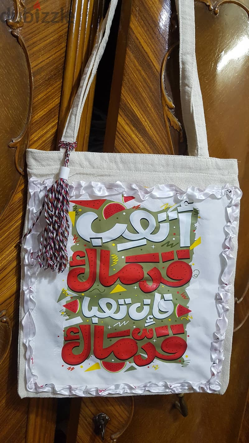 شنطة توت باج 13