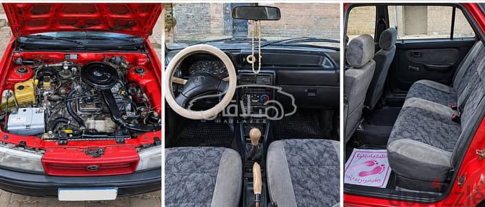 Used Hyundai Excel 1995 For Sale Giza