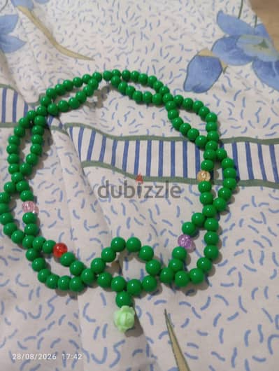 اكسوارات