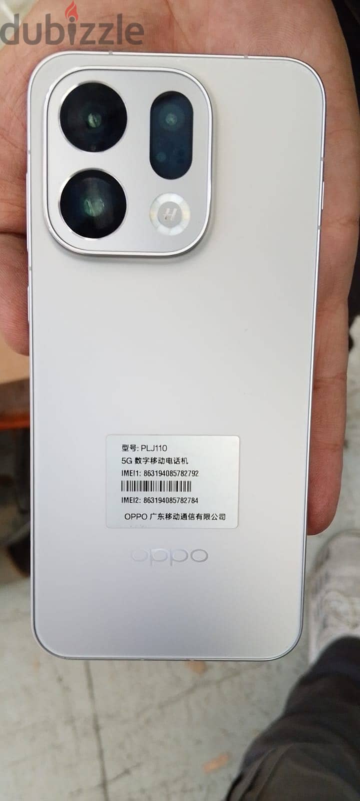 OPPO Find X9 2