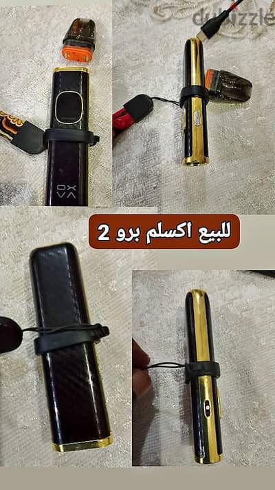 فيبببببببببببب