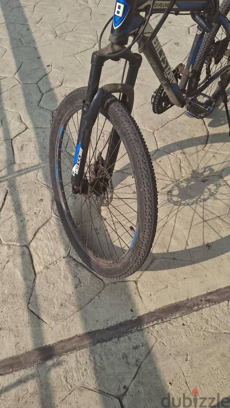 bicystar 2