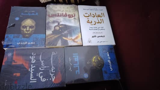 مجموعه كتب