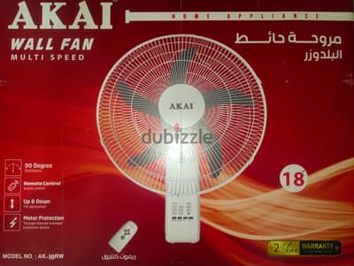 مروحة حائط AKAI 18 بوصة – جديدة بالعلبة – ريموت كنترول