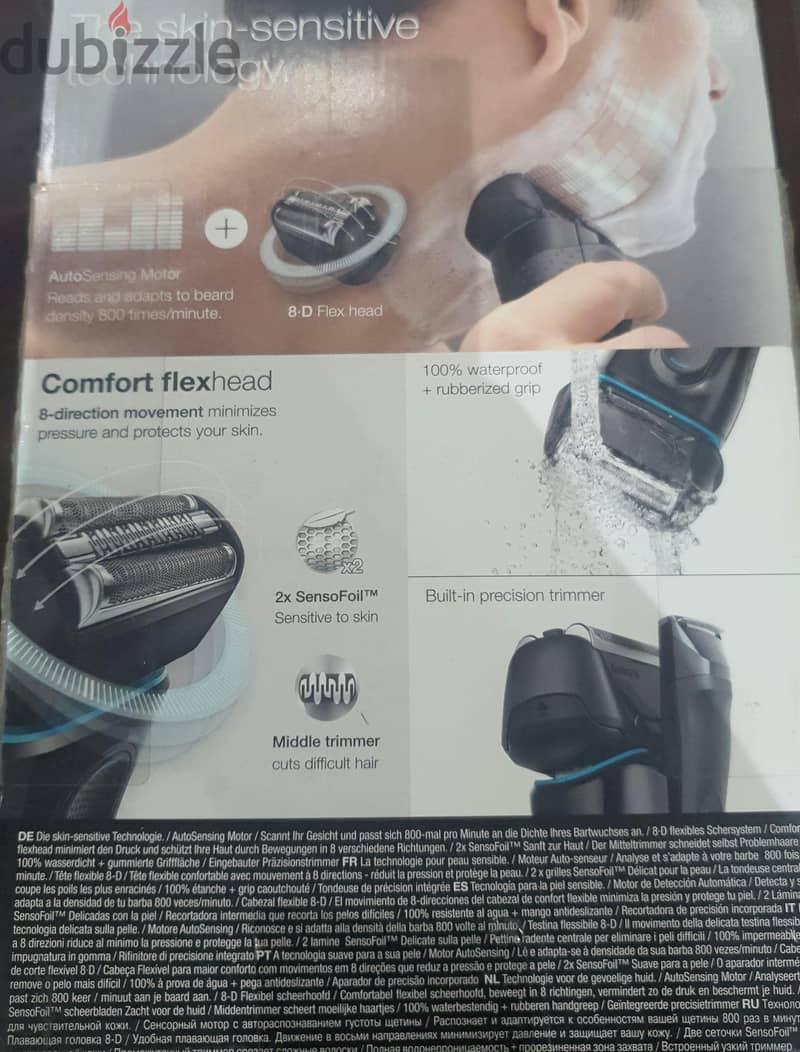 Braun series 5 1