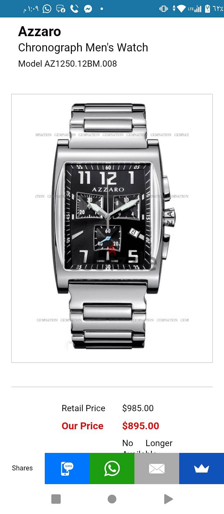 Azzaro Chronograph 5