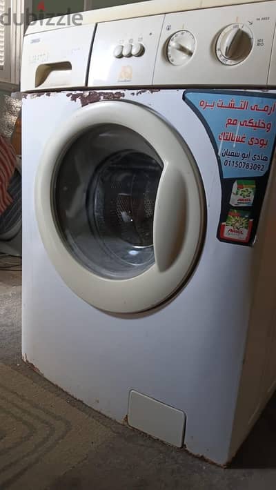zanussi غسالة