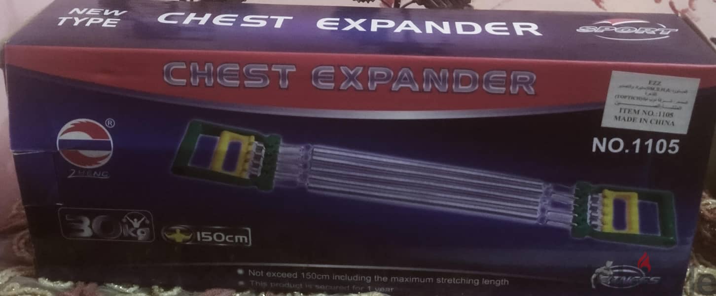 chest expander 3