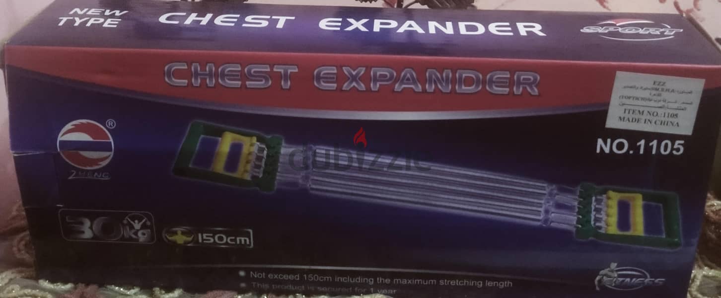 chest expander 3