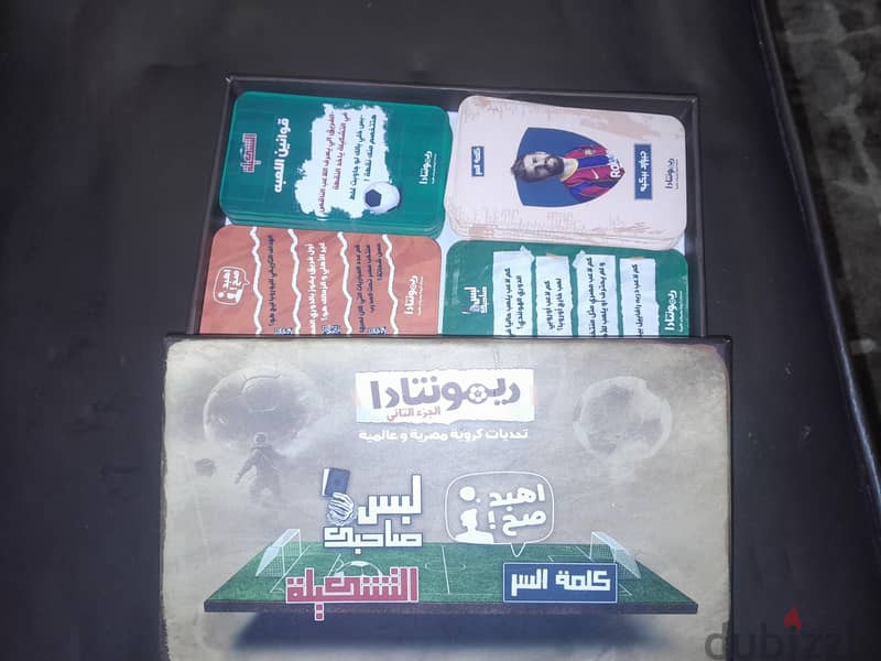 Card game 1