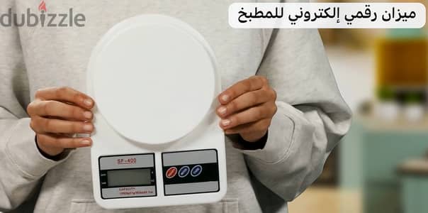 ميزان من بورتال بشاشة LCD باللون الأبيض بسعة قصوى 10 كيلوجرامات يقيس ب