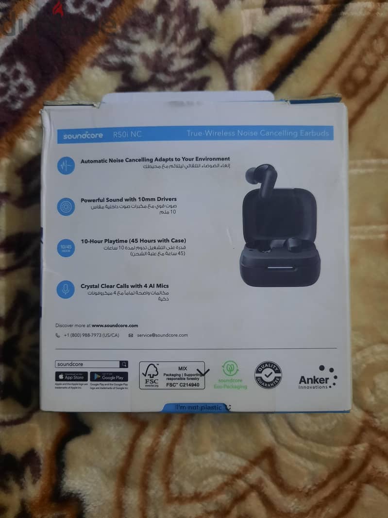 soundcore r5r0i nc 6