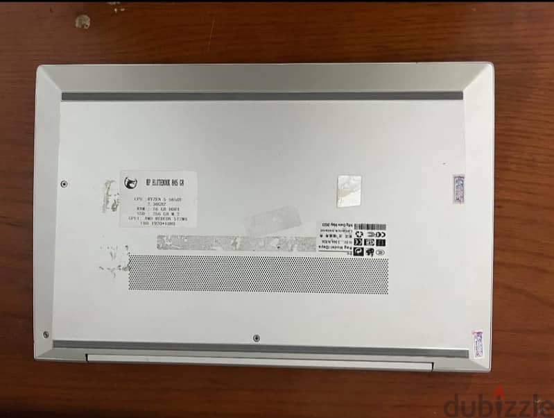 845  g7  16 ram 2