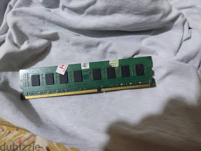 ddr3 4gb 1333hz