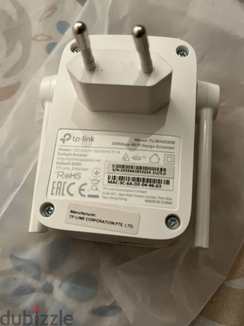 TP-Link WIFI Extender 1