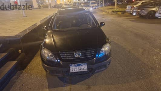 بريليانس اف ار في 2014