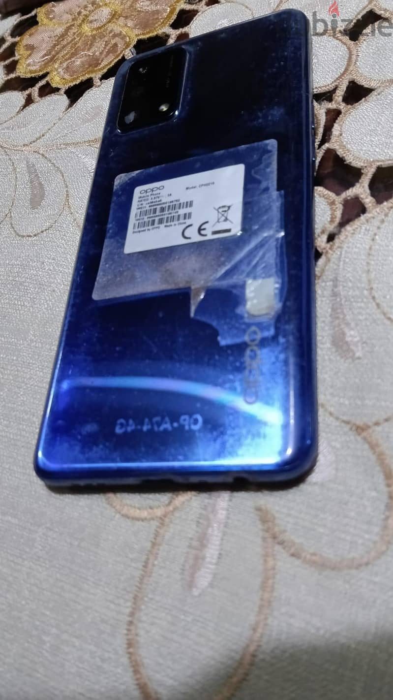 اوبو ايه 74 7