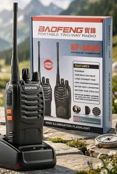 لاسلكي walkie talkie