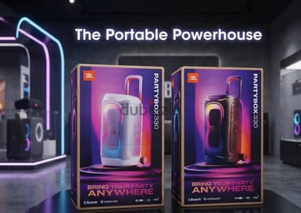 Jbl party box