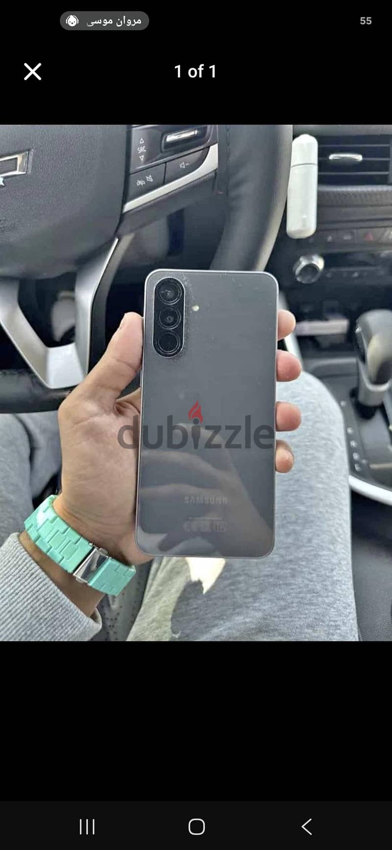 Samsung A56 1