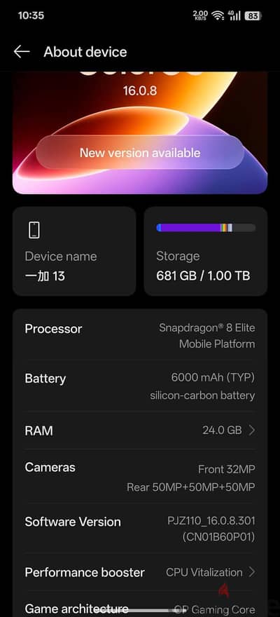 One Plus 13