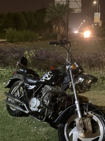 هوجن 7 كسر زيرو