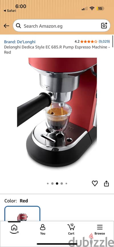 Delonghi Dedica Style EC 685. R Pump Espresso Machine - Red
