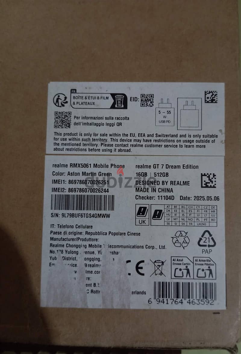 realme gt7 dream edition 6