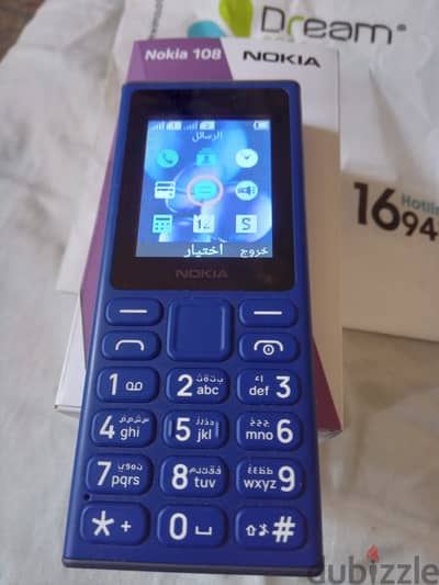 نوكيا 108 ( HMD ) رسمى بفاتورة شراء من دريم 2000