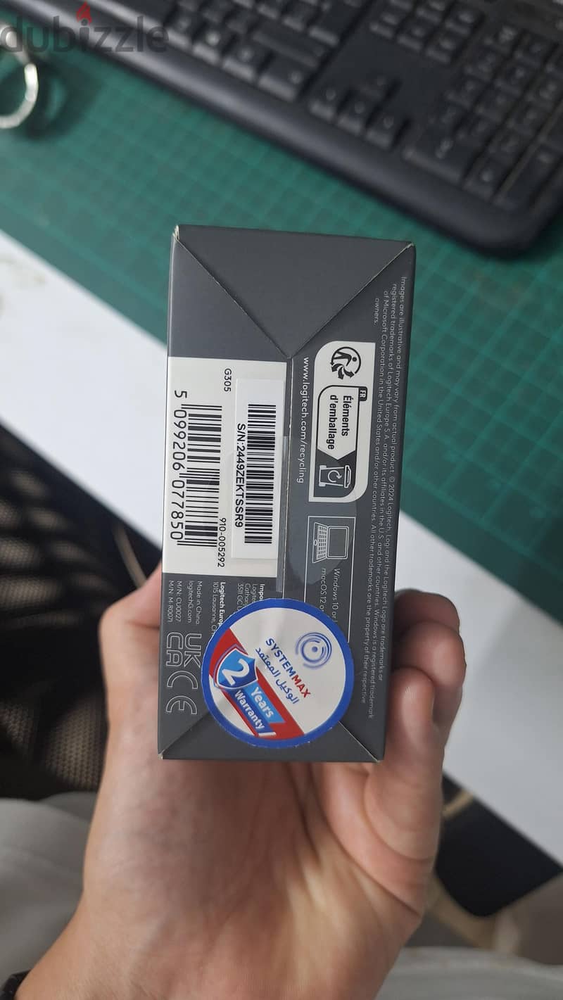Logitech G305 LIGHTSPEED 1