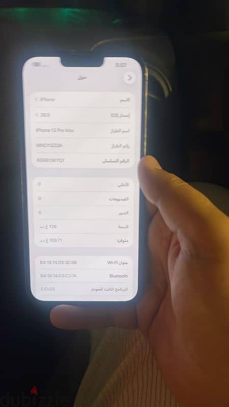 iphone 13 pro max waterproof sure waterproof 4