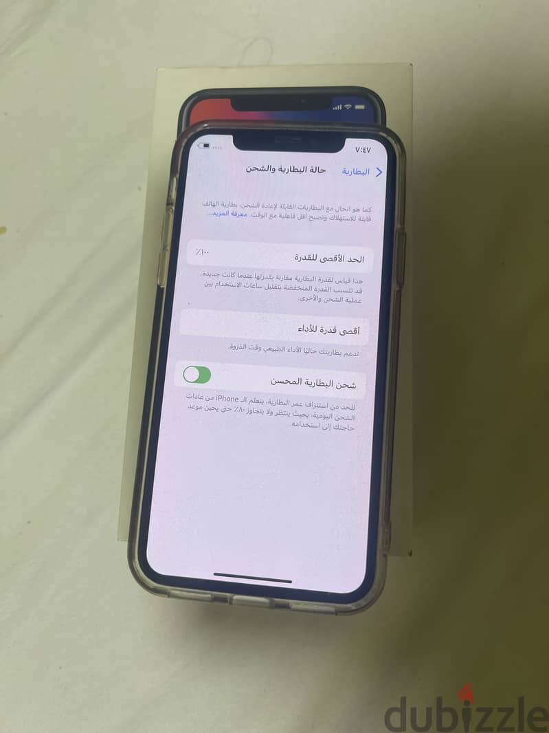 Apple - iPhone X 1
