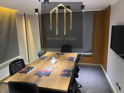 Office for rent 500m equipped Administrative license on Al-Thawra, Chic Tower