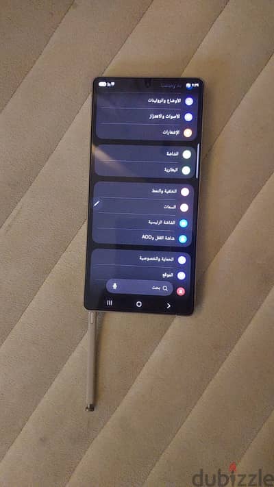 استعمال خفيف جدا