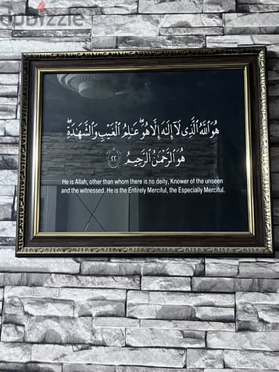برواز حائط 50x٦٠