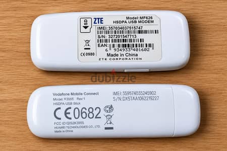 للبيع usb مودم فودافون وموبينيل